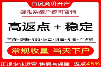 短视频信息流平台的用户画像与内容定位案例